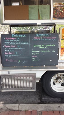 Menu photo 7 Koco Food Truck Baltimore, MD Menu photo 7 Koco Food Truck Baltimore, MD