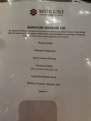 Menu photo 6 Wokuni New York, NY