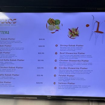 Byblos Mediterranean Grill - Mediterranean Near Me - Anaheim, California Byblos Mediterranean Grill - Mediterranean Near Me - Anaheim, California