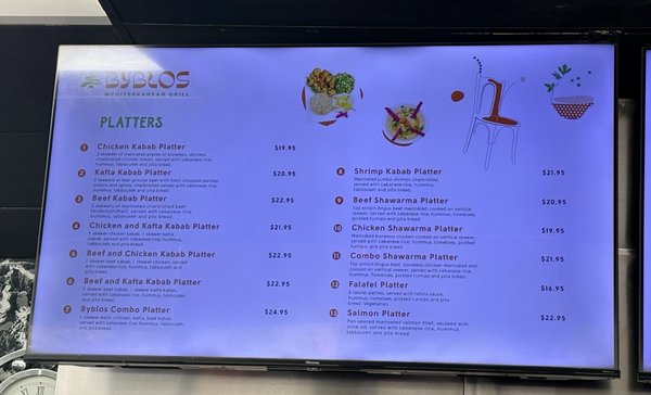 Menu photo 1 Byblos Mediterranean Grill Anaheim, CA Menu photo 1 Byblos Mediterranean Grill Anaheim, CA