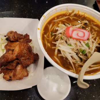 Nagoya Ramen - Curry ramen with mochiko chicken - Ramen Near Me - Mililani, Hawaii