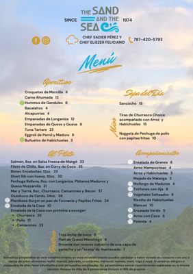 Menu photo 1 The Sand and the Sea Cayey, PR Menu photo 1 The Sand and the Sea Cayey, PR