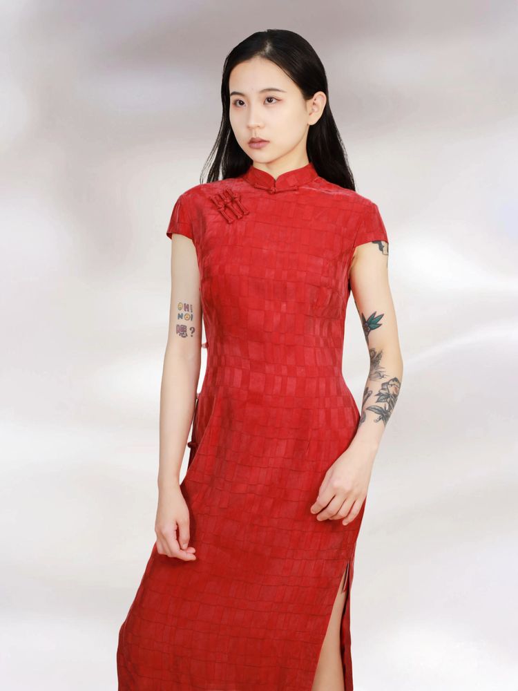 Madame Koo