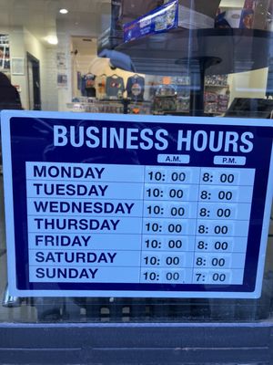 Bleecker Trading UWS by null