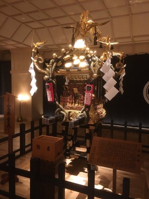 Asakusa View Hotel by null