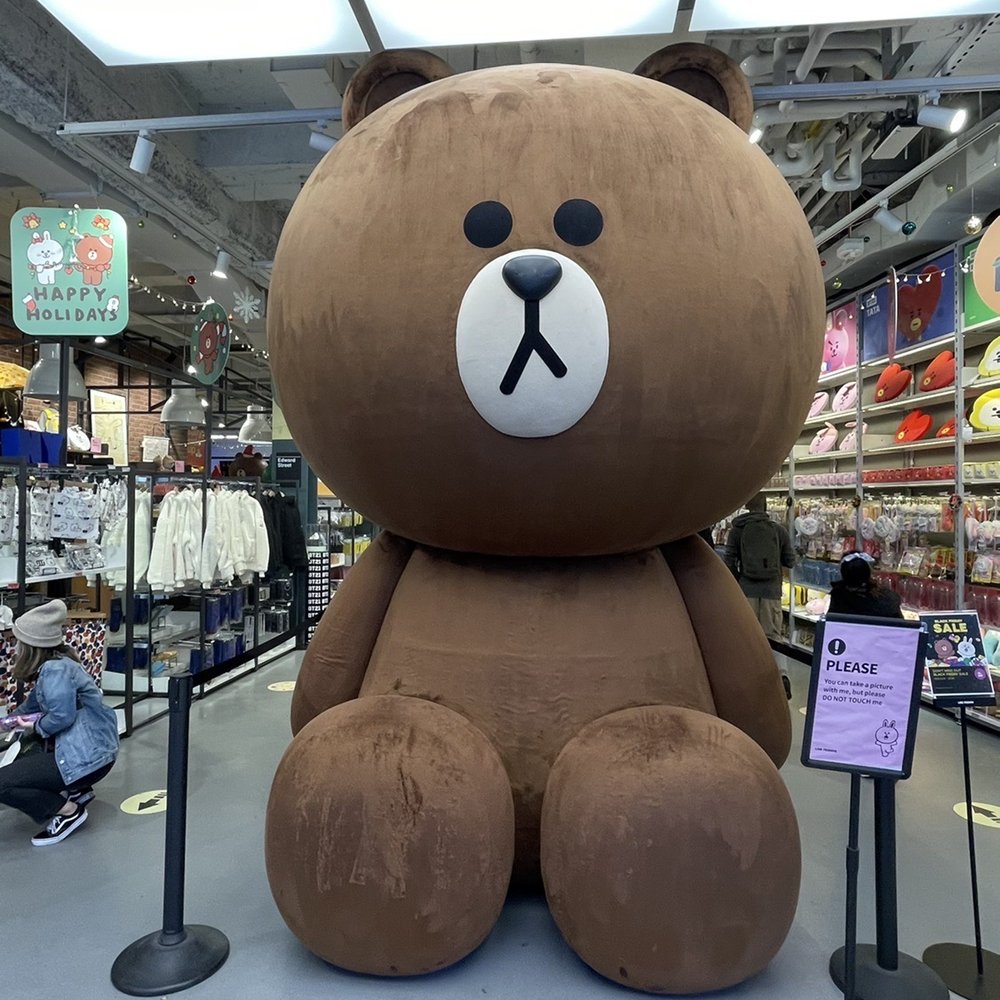 Line Friends - Toy Stores Near Me - New York, New York Line Friends - Toy Stores Near Me - New York, New York