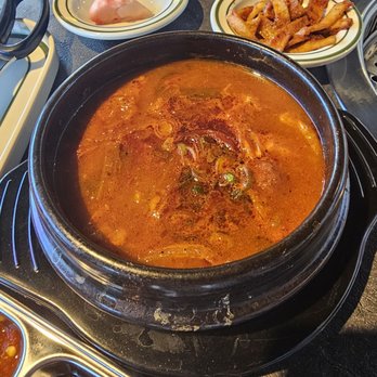 Kotu Korean BBQ - Buddaechiggae - Korean Near Me - Tucson, Arizona Kotu Korean BBQ - Buddaechiggae - Korean Near Me - Tucson, Arizona