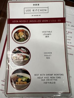 Menu photo 6 Lee Kitchen Mississauga, ON Menu photo 6 Lee Kitchen Mississauga, ON