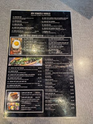 Phở Pasteur by null