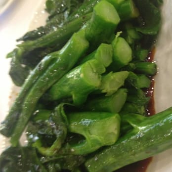 Marigold Restaurant - Steamed green - Dim Sum Near Me - Haymarket, NSW Marigold Restaurant - Steamed green - Dim Sum Near Me - Haymarket, NSW