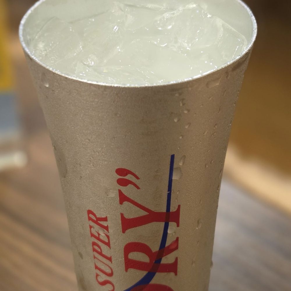 Marujuu - Calpico Sour drink ($7.50) - Japanese Near Me - Honolulu, Hawaii Marujuu - Calpico Sour drink ($7.50) - Japanese Near Me - Honolulu, Hawaii