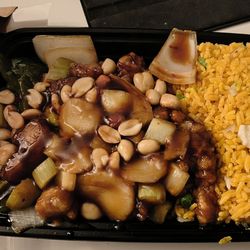 Wok N Go - Kung Bo chicken combo. (Kung Pao meets General Tso but without the heat)