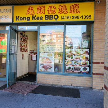 Kong Kee Barbeque - Chinese Near Me - Toronto, Ontario