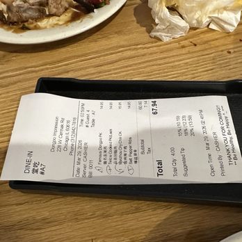 Dongpo Impression - Under $70 for lunch for 4 - wow! - Szechuan Near Me - Chicago, Illinois
