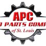 Photo of Auto Parts Company
