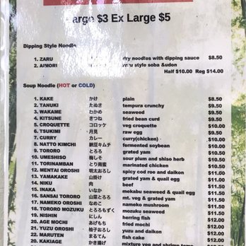 Ichimi Ann - Menu 2018 - Japanese Near Me - Torrance, California Ichimi Ann - Menu 2018 - Japanese Near Me - Torrance, California