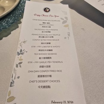Palette Tea Garden & Dim Sum - Menu - Dim Sum Near Me - San Mateo, California