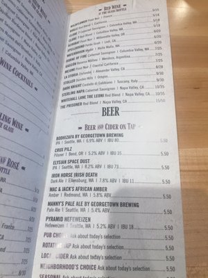 Menu photo 3 The Pub at Lake Tapps Auburn, WA