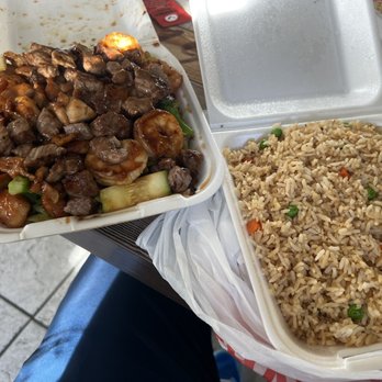 Sakura Grill - 4. Chicken, Steak & Shrimp Fried Rice - Barbeque Near Me - El Monte, California