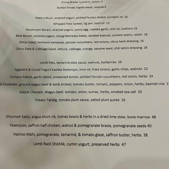 Eyval - Menu - Persian/Iranian Near Me - Brooklyn, New York