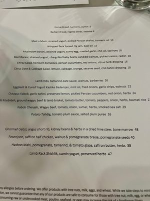 Menu photo 6 Eyval Brooklyn, NY