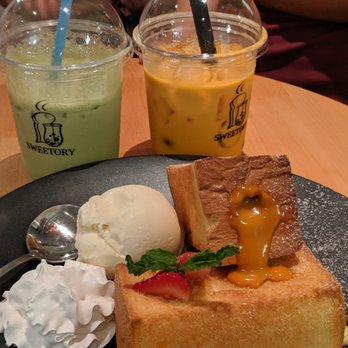 Sweetory - Desserts Near Me - Jackson Heights, New York Sweetory - Desserts Near Me - Jackson Heights, New York