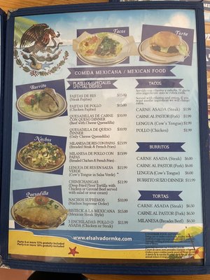 Menu photo 3 El Salvador Restaurant Milwaukee, WI Menu photo 3 El Salvador Restaurant Milwaukee, WI