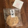 Kat's Macarons & Stuff gift card
