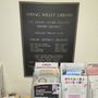 Photo of Spring Valley Library