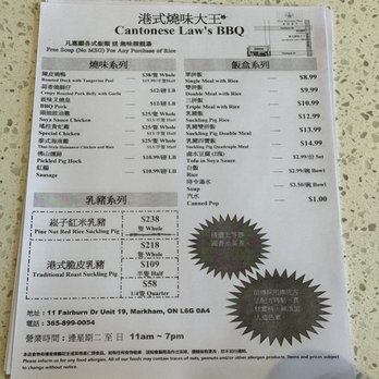 Cantonese Best BBQ - Full Menu - Barbeque Near Me - Markham, Ontario Cantonese Best BBQ - Full Menu - Barbeque Near Me - Markham, Ontario