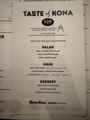 Menu photo 3 Kona Grill - Boise Meridian, ID Menu photo 3 Kona Grill - Boise Meridian, ID