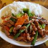 China Gourmet gift card