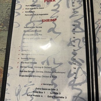 Hunan Lion - MENU as of January 2024 - Chinese Near Me - Round Rock, Texas