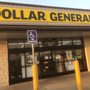 Photo of Dollar General