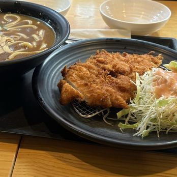 Abiko Curry - Herb Chicken Curry Noodle - Japanese Curry Near Me - New York, New York Abiko Curry - Herb Chicken Curry Noodle - Japanese Curry Near Me - New York, New York