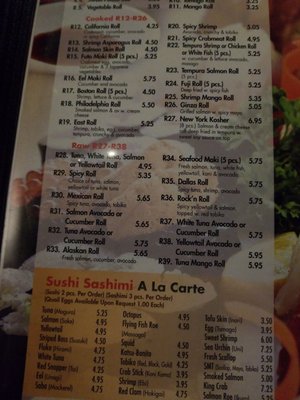 Menu photo 5 Osaka Japanese Restaurant Lexington, KY