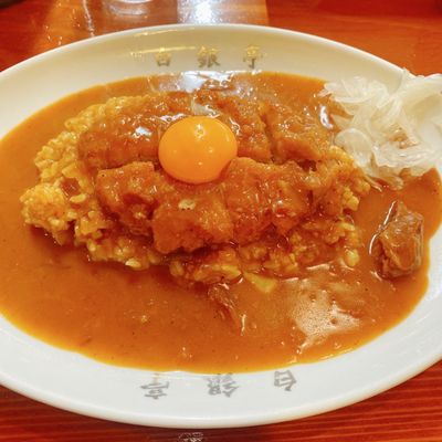 Hakugintei by null