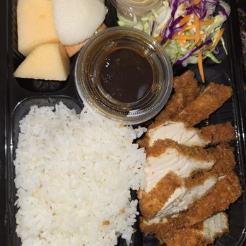 Secret Sauce - Japanese Curry Near Me - Upland, California
