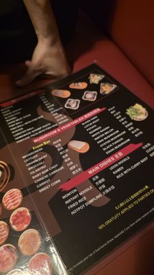 Menu photo 2 Ema Japanese Cuisine The Woodlands, TX