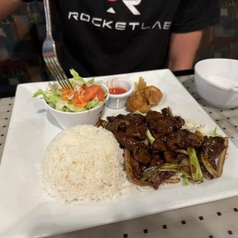 Pearl River Chinese Restaurant - House Special Beef Lunch Special - Chinese Near Me - San Jose, California Pearl River Chinese Restaurant - House Special Beef Lunch Special - Chinese Near Me - San Jose, California