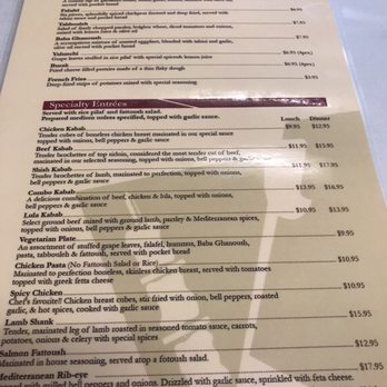 Kabab City - Mediterranean Near Me - Fowler, California Kabab City - Mediterranean Near Me - Fowler, California