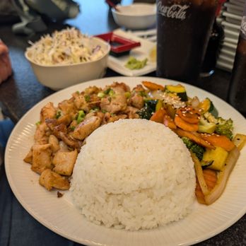 Sushi Bro’s - Teriyaki chicken - Japanese Near Me - Boise, Idaho Sushi Bro’s - Teriyaki chicken - Japanese Near Me - Boise, Idaho