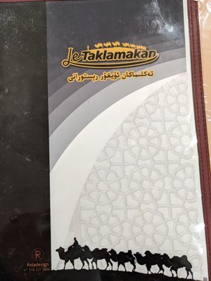 Le Taklamakan by null
