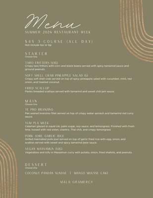 Menu photo 4 Malii Gramercy New York, NY Menu photo 4 Malii Gramercy New York, NY