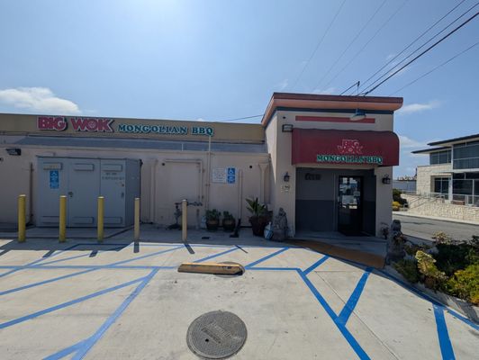 Big Wok Mongolian BBQ by null