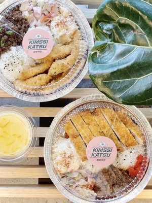 KIMSSI KATSU by null