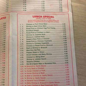 Great Wall - a menu for a lunch special - Chinese Near Me - Kingston, New York Great Wall - a menu for a lunch special - Chinese Near Me - Kingston, New York
