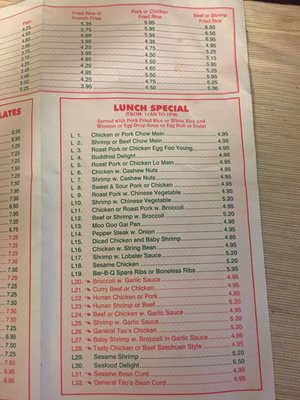 Menu photo 1 Great Wall Kingston, NY Menu photo 1 Great Wall Kingston, NY