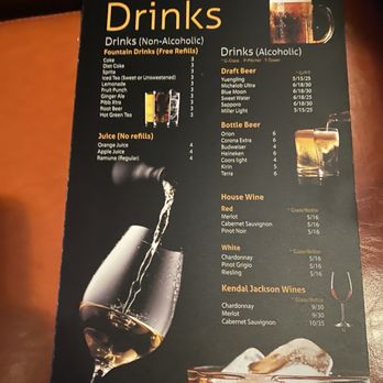 SK Korean Steakhouse - Menu - Korean Near Me - Dawsonville, Georgia