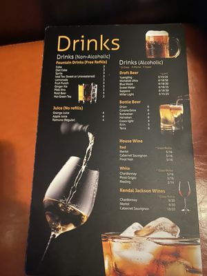 Menu photo 4 SK Korean Steakhouse Dawsonville, GA